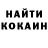 Кетамин VHQ brian duncan