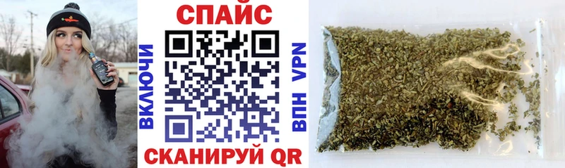 БУТИРАТ оксана  наркотики  Зеленоградск 