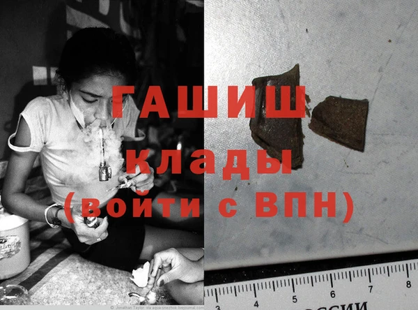 кокс Пересвет