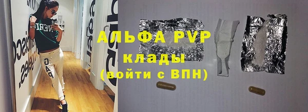 мет Алексеевка