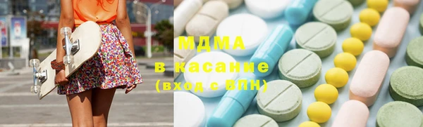 хмурый Алзамай
