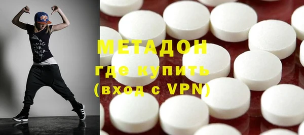мет Алексеевка