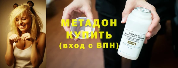 хмурый Алзамай