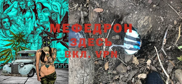 мет Алексеевка