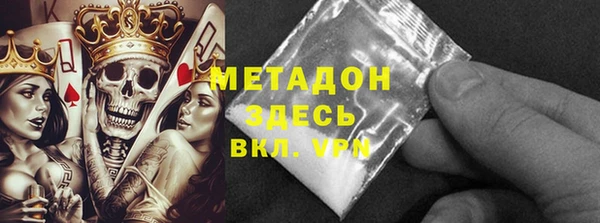 ешки Пестово