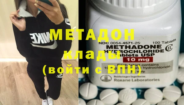мет Алексеевка